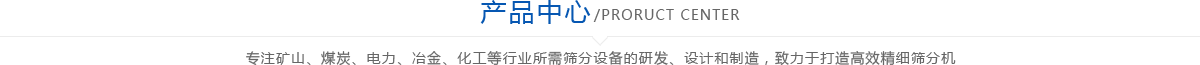 明星機械|鋁合金焊接加工|GIS殼體|互感器箱體|鋁合金腔體-河南省獲嘉明星機械有限公司